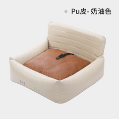 Luxury Waterproof PU Leather Car Booster Seat & Indoor Bed for Dogs