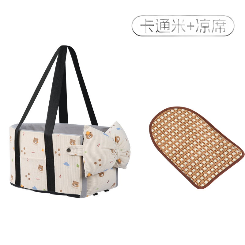 Portable Car Booster Seat & Travel Carrier Bed for Dogs & Cats – Waterproof, Breathable & Warm