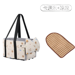 Portable Car Booster Seat & Travel Carrier Bed for Dogs & Cats – Waterproof, Breathable & Warm